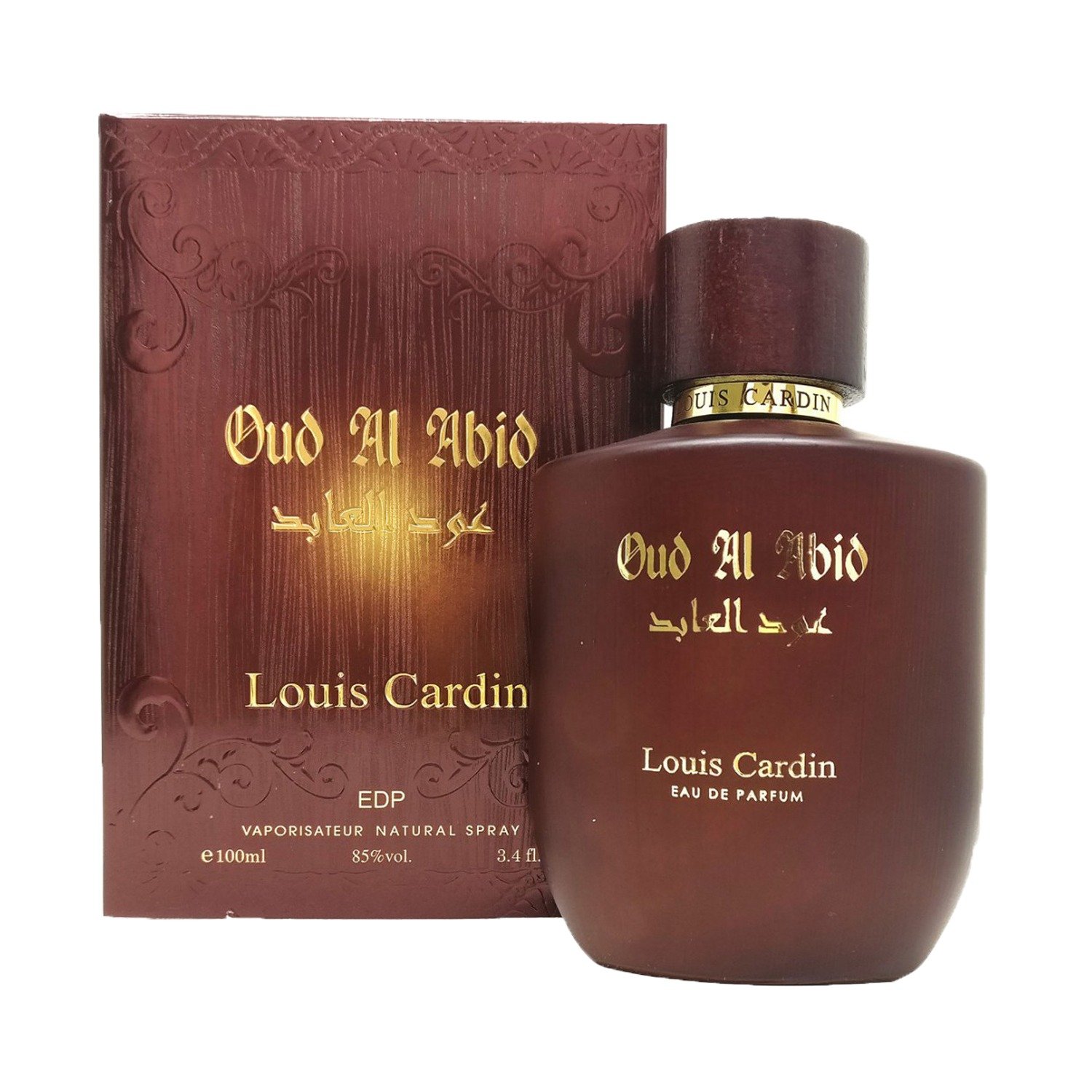 Oud Al Abid Louis Cardin cologne - a fragrance for men 2017