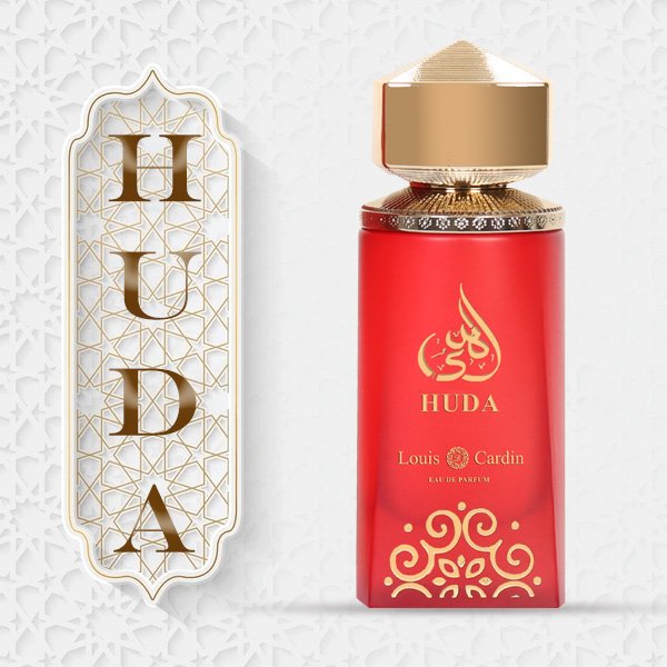 Huda (Home Page)